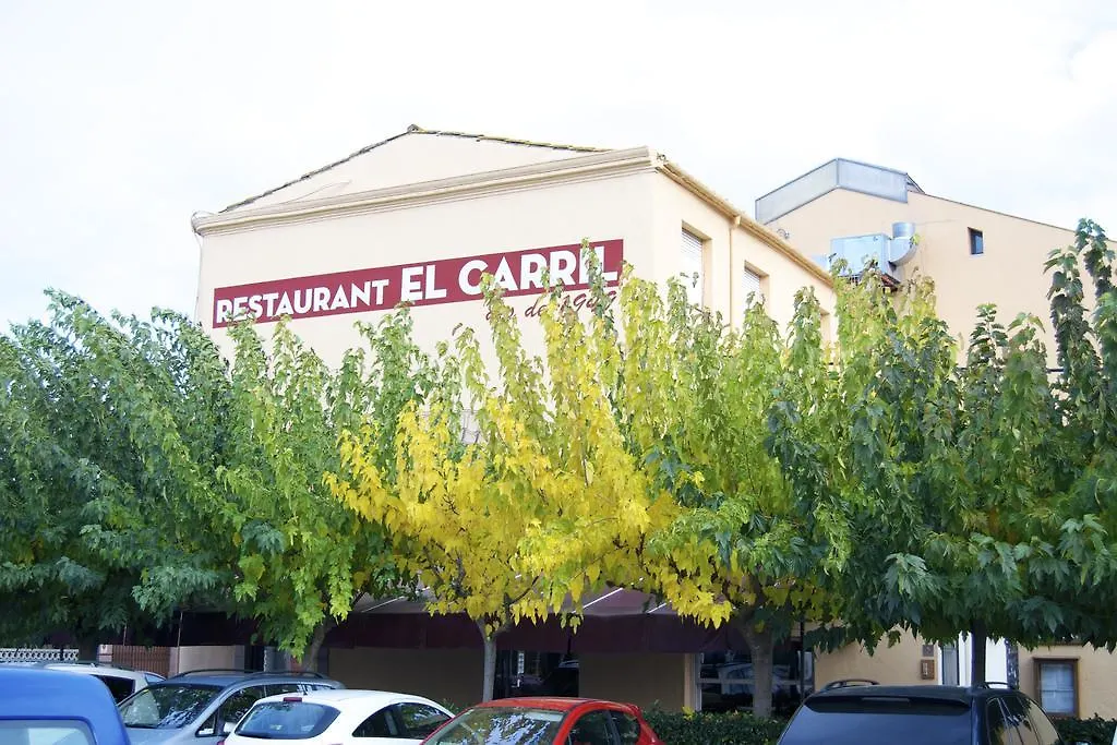 יאגוסטרה Hostal El Carril 0*,